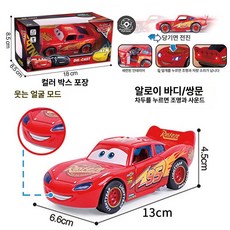 특대형 합금 자동차 레이싱 블랙 스트로브 맥쿠 남아 장난감 선물, 1개, 레드 스마일리