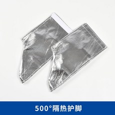 방염복 방열복 방화복 산업용 단열 소방 방호복 소화방호복, 1개