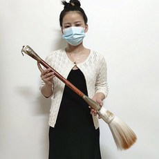 서예 브러쉬 장식 용 초대형 연습용 퍼포먼스 붓글씨, 전체길이78cm 필기가능, 말필