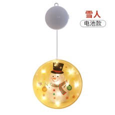 KP精選 聖誕節星星燈，LED櫥窗裝飾吸盤掛燈，聖誕發光裝飾燈，營造節慶氛圍, 雪人款, 1個