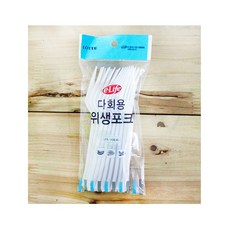 혜문잡화상점 롯데 다회용 포크(10개입)