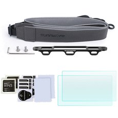써니라이프 dji RC2 메탈브라켓 넥스트랩+액정보호 강화유리필름 패키지 아바타360/미니5프로/매빅4프로/에어3s/플립 드론 조종기 액세서리, 1세트, 메탈브라켓 넥스트랩+필름 2매