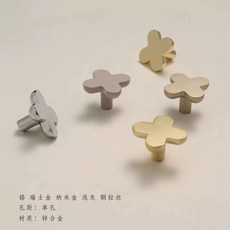 픽유아 단일홀 5컬러 미니 십자가 플라워, D. 나노 골드