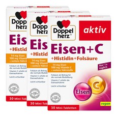 도펠헤르츠 철분 비타민C 엽산 B12 L 히스티딘 30정 Doppelherz 3팩