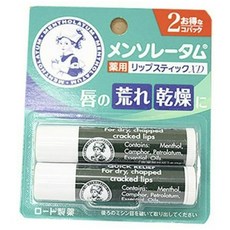 MENTHOLATUM 曼秀雷敦 護唇膏XD 2支入, 1組