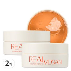 클라뷰 리얼 비건 콜라겐 아이 패치, 2개, 60매입