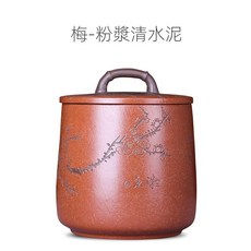 紫來順紫砂茶葉罐大號手工刻繪密封陶瓷罐儲物罐4245, 4245松竹梅系列-梅, 1個