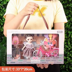 盒裝換裝洋娃娃禮盒套裝女孩子禮物女生女孩玩具套盒巴比公主娃娃, 【33cm彩盒】旅遊娃娃套裝, 1個