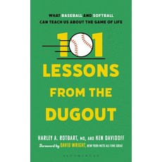 (영문도서)101 Lessons from the Dugout: What Baseball and Softball Can Teach Us about the G... Paperback, Bloomsbury Academic, English, 9798765163009