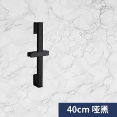 淋浴固定器免打孔方型花灑支架 浴室噴頭可調節花灑座, 方形陞降桿啞黑40cm,免打孔 簡約輕奢