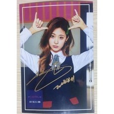 TWICE 周子瑜 親筆簽名 迷你4輯signal 宣傳簽名照A款 周邊, TWICE 周子瑜 親筆簽名 迷你