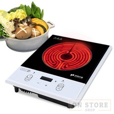 [ON디자인] 하이라이트 1구 전기랜지