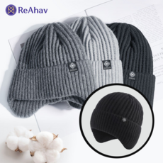 레아하브 엘빈 니트비니