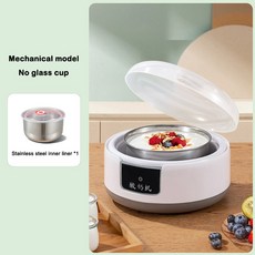 110V 220V 전기 요구르트 제조기 효소 발효 다기능 발효기 자동 낫토 와인 레벤, 220V EU Plug, Mechanical No Cup