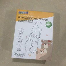 DFMEI 喂藥神器嬰兒防嗆喝水奶瓶寶寶喝藥喂水小滴管吃藥兒童小孩喂藥器, 1個, 彩盒:如圖