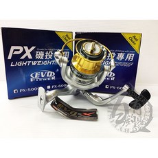 EVO海力士 PX-5000 / PX-6000 磯投捲線器, 1個