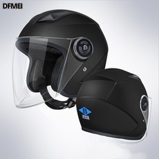 DFMEI 頭盔摩托車男冬季保暖擋風四季通用半盔安全帽3C電動車頭盔, 1個, B4單鏡款-啞黑色【高清長鏡】新國標GB811-2022:參考詳情