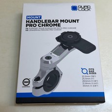 Quad Lock Handlebar Mount Pro 電鍍版 機車把手連結座