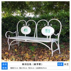 야외 단철 어린이 의자 꽃 스탠드 벽 정원 안뜰 장식 낮은 벤치 뒤 냄비, 01 Old white (blank)