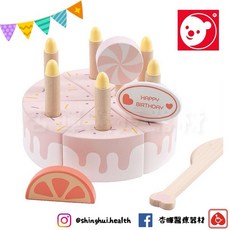 Classic World 蛋糕切切樂 視覺追視 認知學習 益智玩具 兒童學習玩具 邏輯推理 觸覺舒緩 兒童, 1個