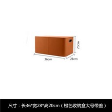 完美收納箱 大號加厚車載後備箱儲物箱 車用整理箱 汽車用品收納盒 尾箱-青檸家居, 橙色大號收納箱