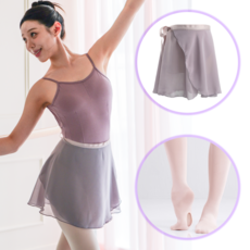 이이엘댄스 발레비기너세트 (레오타드 + 스커트 + 타이즈) 성인 발레복 취미 쉬폰치마