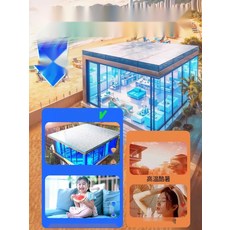 PF보드 단열재 준불연 XPS 단열보드 압출법보온판, 3. B2 베이직 단면 5cm