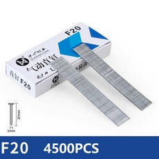 F10 F15 F20 F25 F30 T38 DIY 공압 에어 스트레이트 브래드 목공 스테이플 가구 T50 손톱