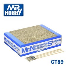 GUNZE 郡氏 MR.HOBBY GT89 噴漆夾用固定盒 (附夾子4入) 模型噴漆夾 噴漆底座, 1個
