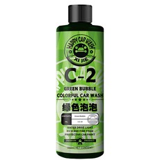 希潔彩色泡泡洗車液 轎車摩托車預洗濃縮高泡去污清潔劑, 1個, C-2綠色泡沫【550ml】,【希潔】炫彩系列