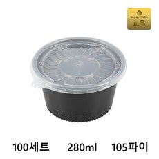 버디팩 PP 원형 용기 280ml 105파이 검정 중 (소스/반찬/국물 전자렌지 사용 가능 일회용), 100세트, 1개