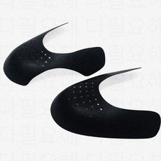 신발 주름방지 슈가드 앞코 슈트리 운동화 구김방지 스니커가드, 남흑2pcs