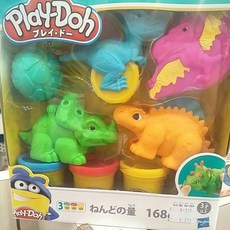 培樂多 恐龍工具組 黏土玩具, 1個