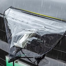 전기 차 충전 방수 차량용 보호 덮개 차 충전기 용품 오토바이 커버 차량 자석 뚜껑 투명 삼각, 본상품, 1개