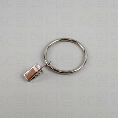 커튼 집게링 40mm 5개 메탈 블랙 화이트 커튼링 커텐 압축봉 커튼봉 걸이 고리 집게, 실버 5세트