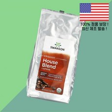 스완슨 하우스 블렌드 커피 통원두 미디엄 로스트 16온스 454g Swanson Organic House Blend Coffee Whole Bean Medium Roast 16