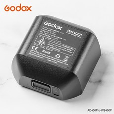 三重 大人氣 Godox 神牛 AD400Pro 專用 WB400P, 1個