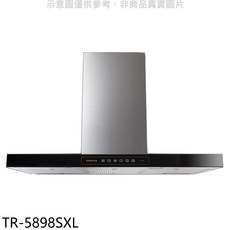 tepox 抽油煙機 TR-5898SXL, 上門安裝