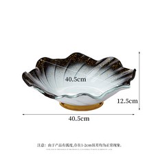 創意星空刺身盤 酒店海鮮擺盤 適用於火鍋, 1個, 星空刺身盤小號