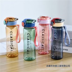 兒童彈跳水杯 附掛繩 塑料便攜運動水壺 300ml/400ml 綠色/粉色/橘色/黑色, 1個, 桔色無外盒 400Ml