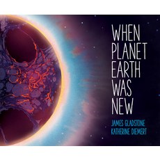 (영문도서) When Planet Earth Was New Hardcover, Owlkids, English, 9781771472036