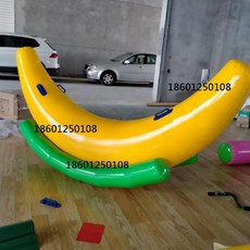 홈바운스 어린이 트램폴린 실내 및 실외 물 장난감 오션볼풀 대형 풍선 슬라이드 바운스, 바나나시소를2.5m두껍게, 1개