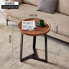輕奢巖石白圓形小茶几 60x60x60cm 簡約現代沙發邊幾, 1件, 單層-胡桃色50*50*60