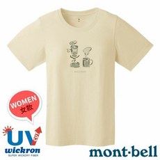 【日本 mont-bell】咖啡紗女款抗UV透氣抗菌除臭圓領短袖排汗衣 Wickron 休閒登山T恤 1114856