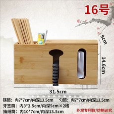 테이블 수저통 나무 일식집 종이컵 버전 4번 냅킨 4통 케이스, 1개, N. 젓가락+숟가락+종이+이쑤시개