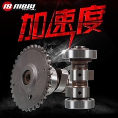 NIBBI GY6 競技高角度凸輪軸 5.5mm/6.2mm 行程, 福喜 鬼火100  競技凸輪軸, 1個