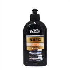 보람스마켓 일신 컴파운드 1000방 200ml 스크래치리무버 차량광택제 자동차흠집제거