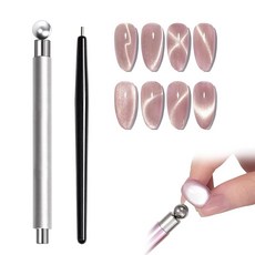Solxion 네일아트 강력 마그넷 펜 2개 세트 볼이 달린 마그넷 DIY용 마그넷 펜 네일 자석 고양이 눈 디자인 지원 초보자용