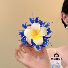 매우 우아한 인조 꽃 태슬 헤어핀 휴양지 스타일 한푸 치파오 옆머리 클립 분위기 있는 올림머리용 다용도 헤어 액세서리, 27#클라인 블루 플루메리아 헤어핀
