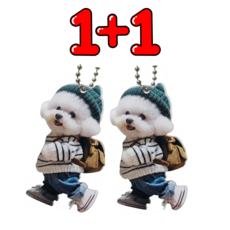 기분좋은날 귀여운 강아지 해피달 키링, 2개